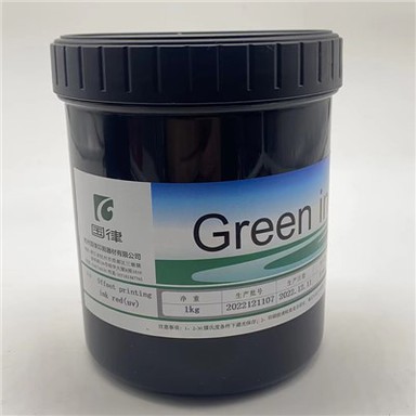 UV tinta za etiketiranje