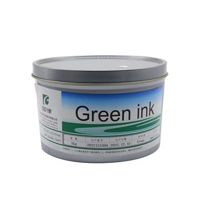 UV sušenje ofset tinta za štampu